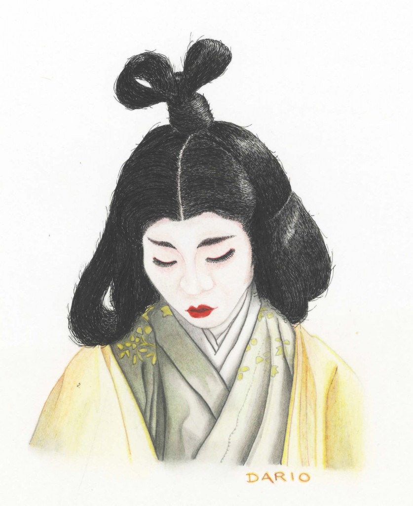 La Geisha